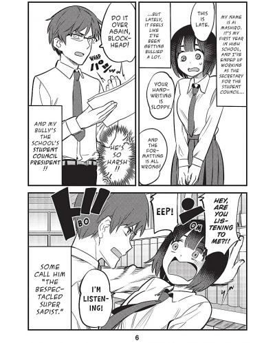 Don`t Toy With Me, Miss Nagatoro, volume 8 - 2